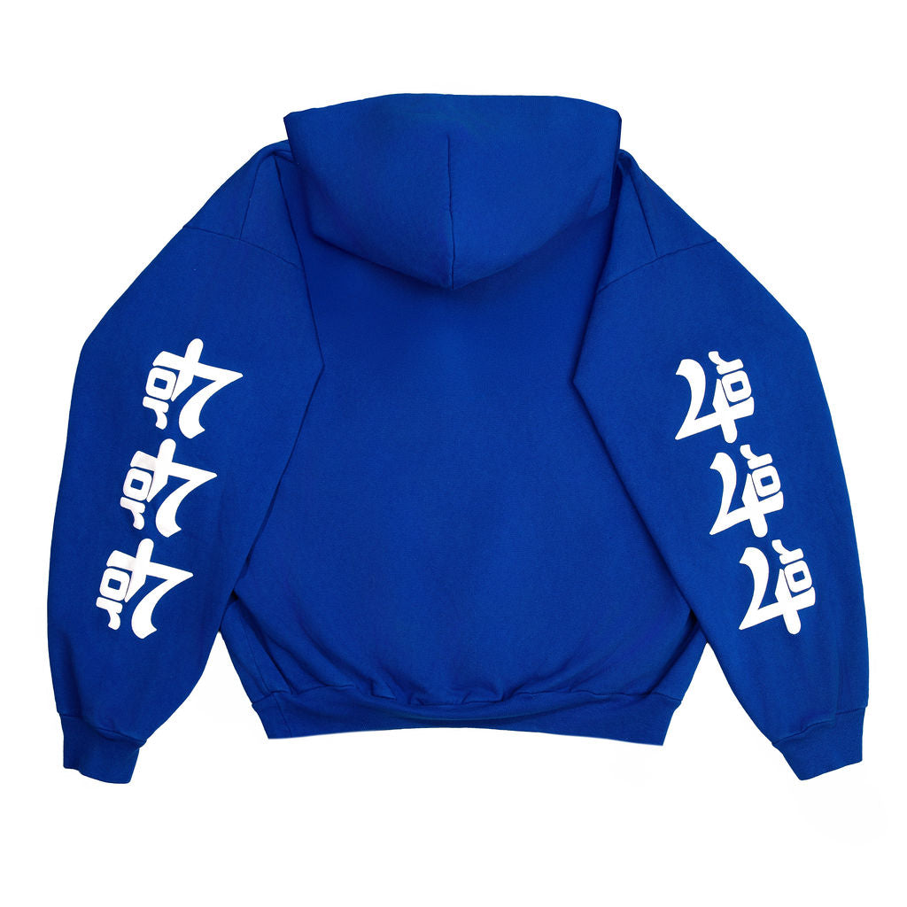 444 HOODIE - TRUE BLUE