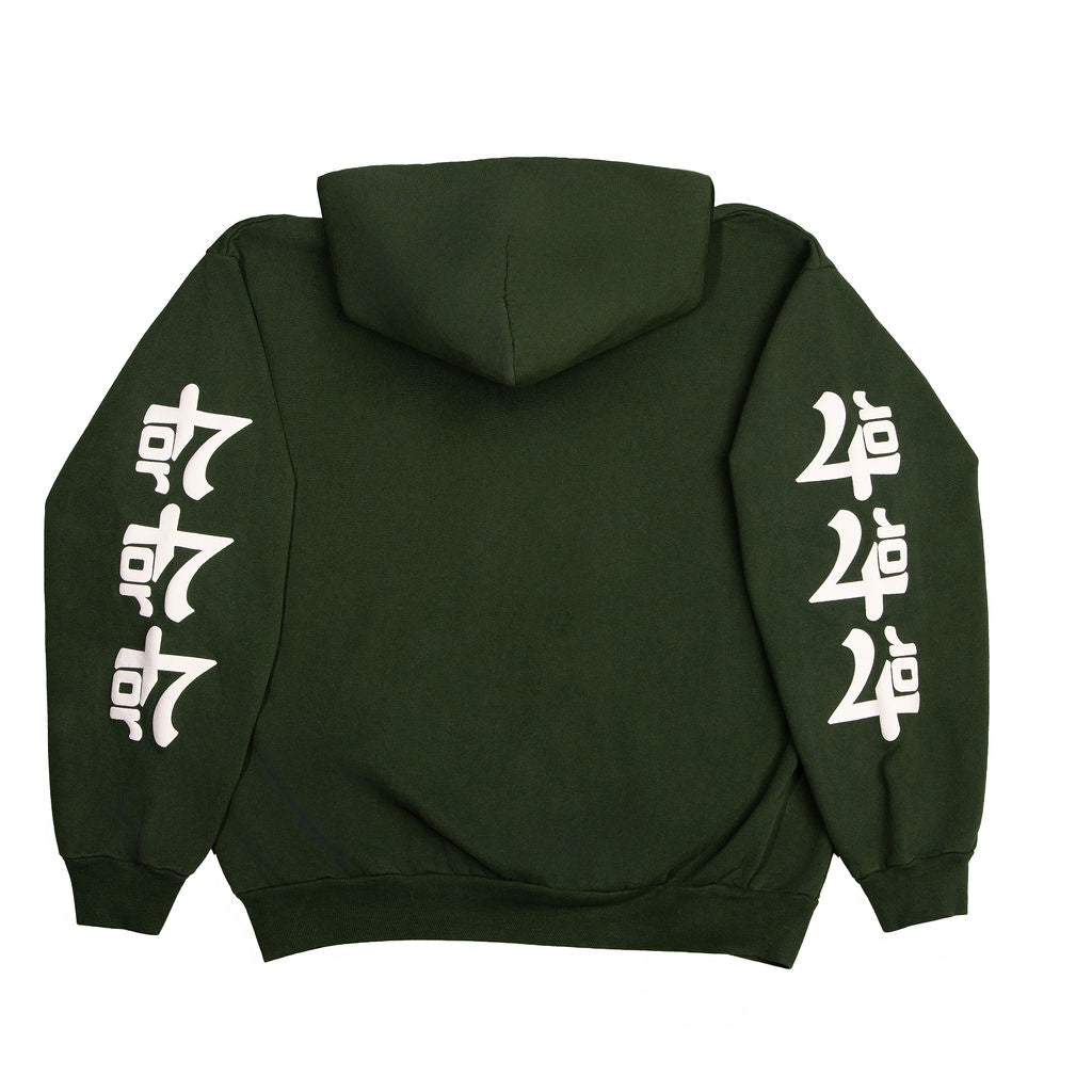 444 HOODIE - GROUNDING GREEN