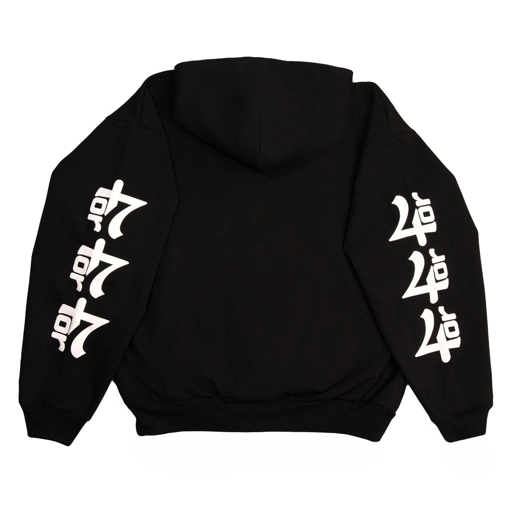 444 HOODIE - OG BLACK