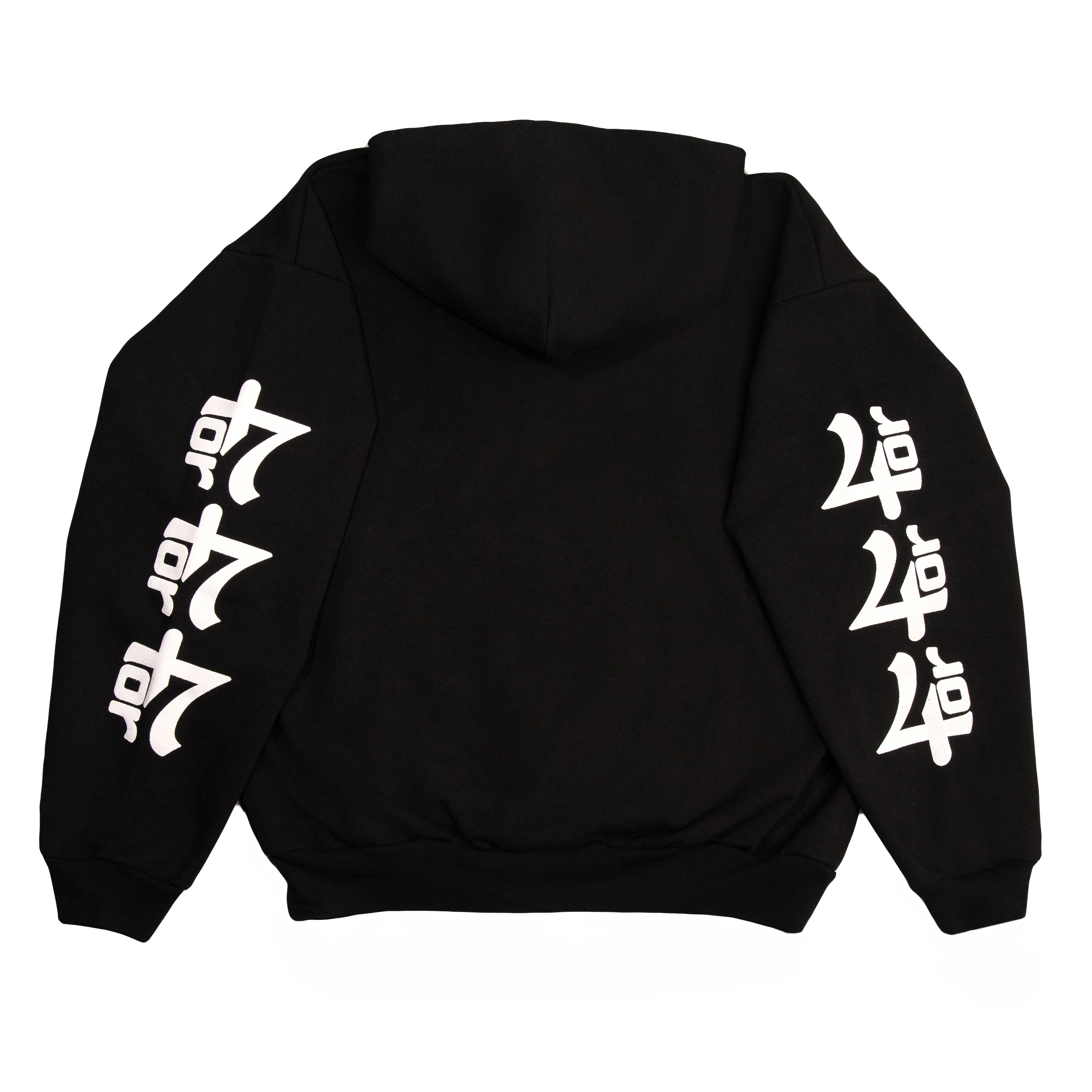 444 HOODIE - OG BLACK